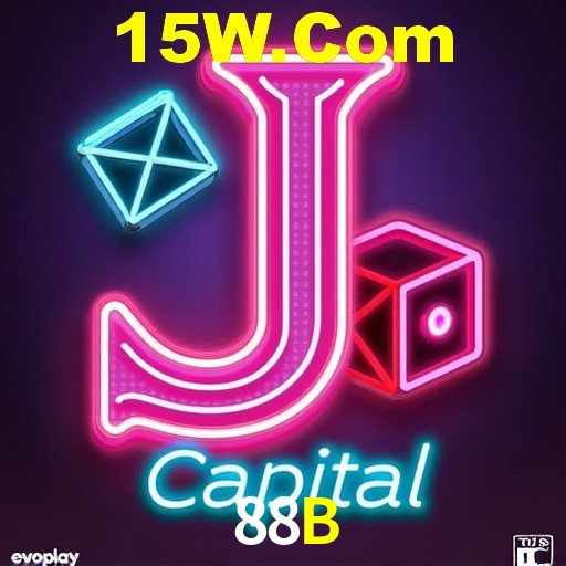 Interface do App 88B